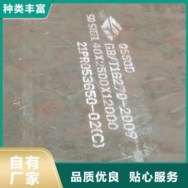 【高强钢板】堆焊耐磨钢板极速发货工厂直供