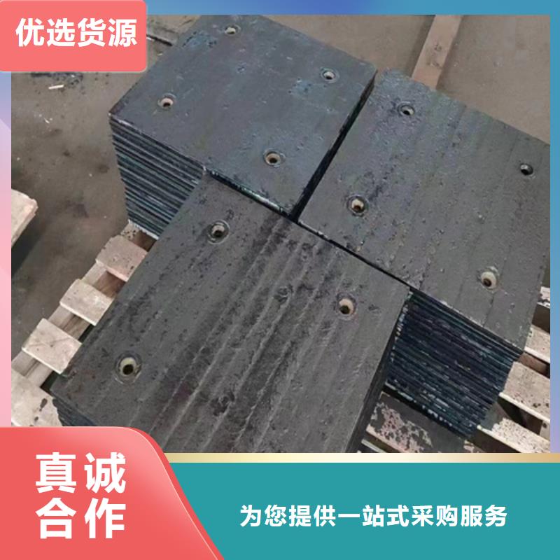 复合耐磨钢板高强钢板多年行业经验多种规格库存充足