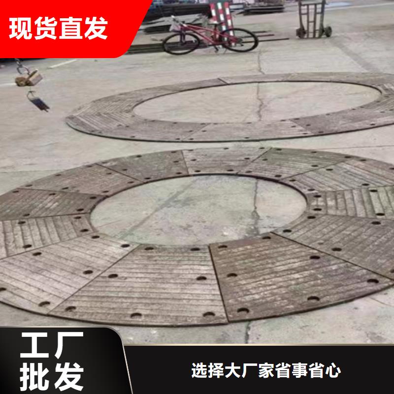 【复合耐磨钢板】NM450耐磨板质量无忧长期供应