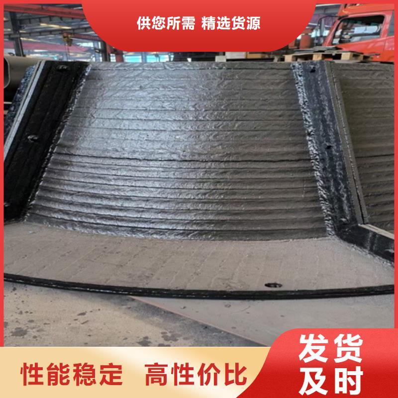 12+6堆焊耐磨板生产厂家原料层层筛选