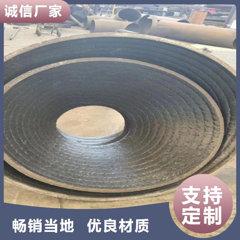 复合耐磨板厂家多年厂家可靠