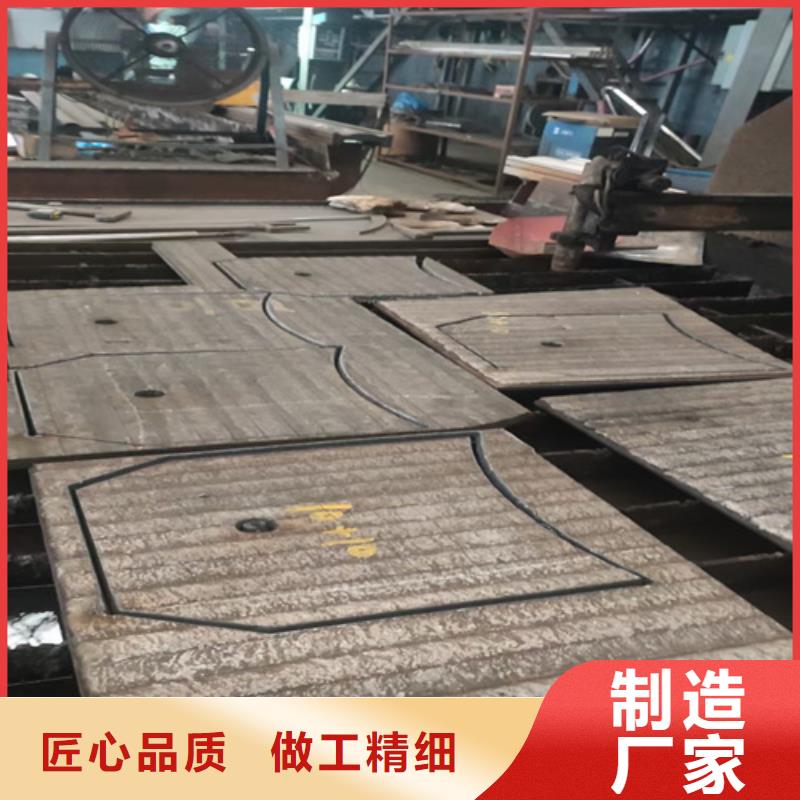8+6耐磨堆焊板厂家价格地道