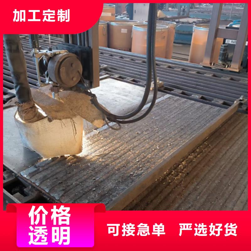 12+10堆焊耐磨板厂家直销同城供应商