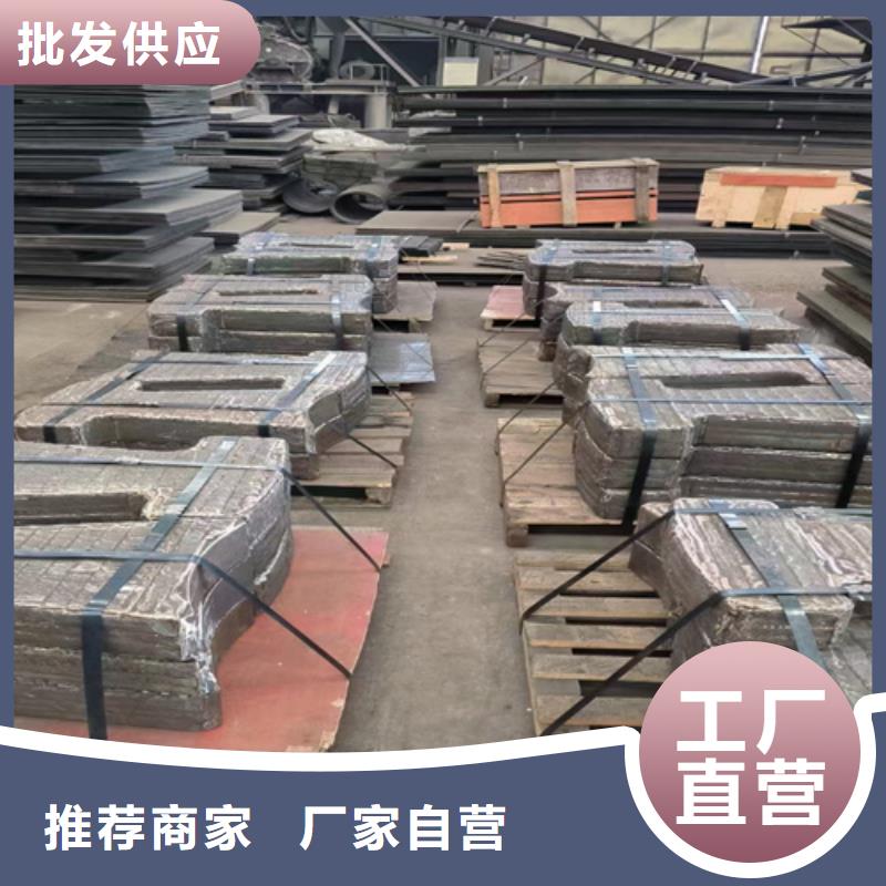 6+6复合耐磨板生产厂家真诚合作