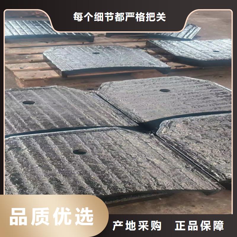复合耐磨钢板NM400耐磨板多年经验值得信赖发货迅速