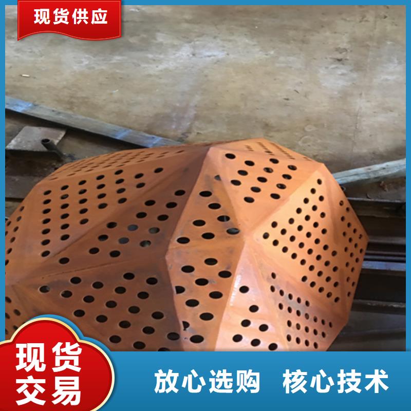 【耐候钢板,耐磨钢板报价服务至上】当地制造商