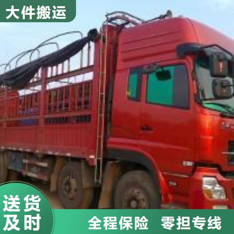 苏州到怀化会同县物流专线