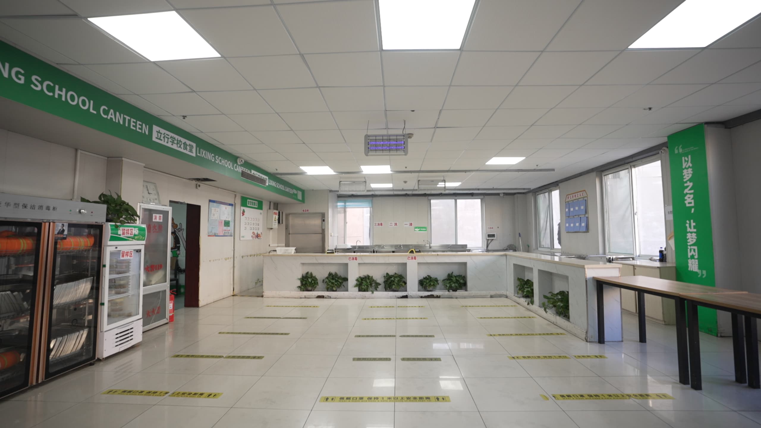 艺考文化课补习班去哪家好立行学校全程督导卓著