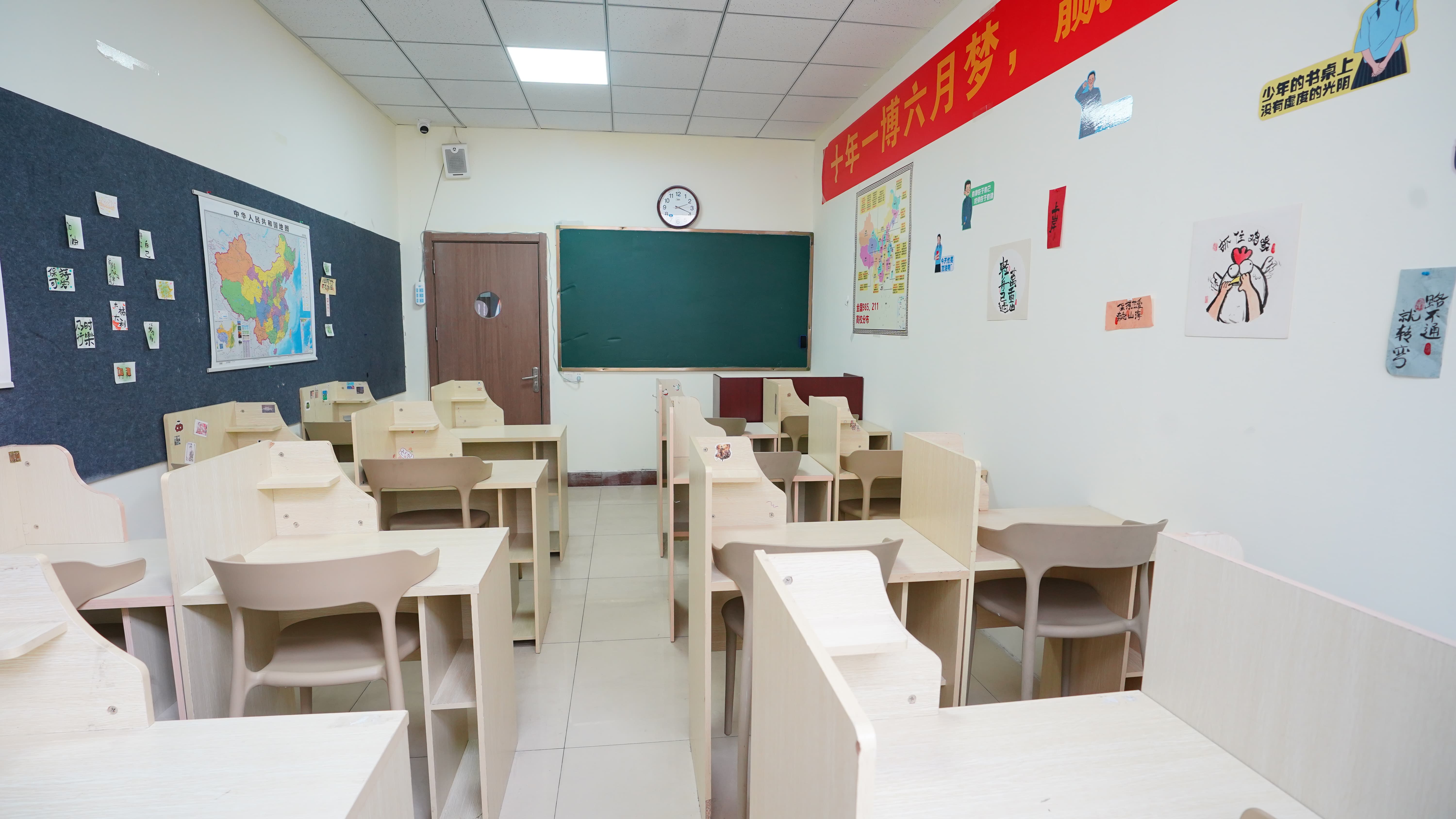 艺考文化课高考补习学校手把手教学