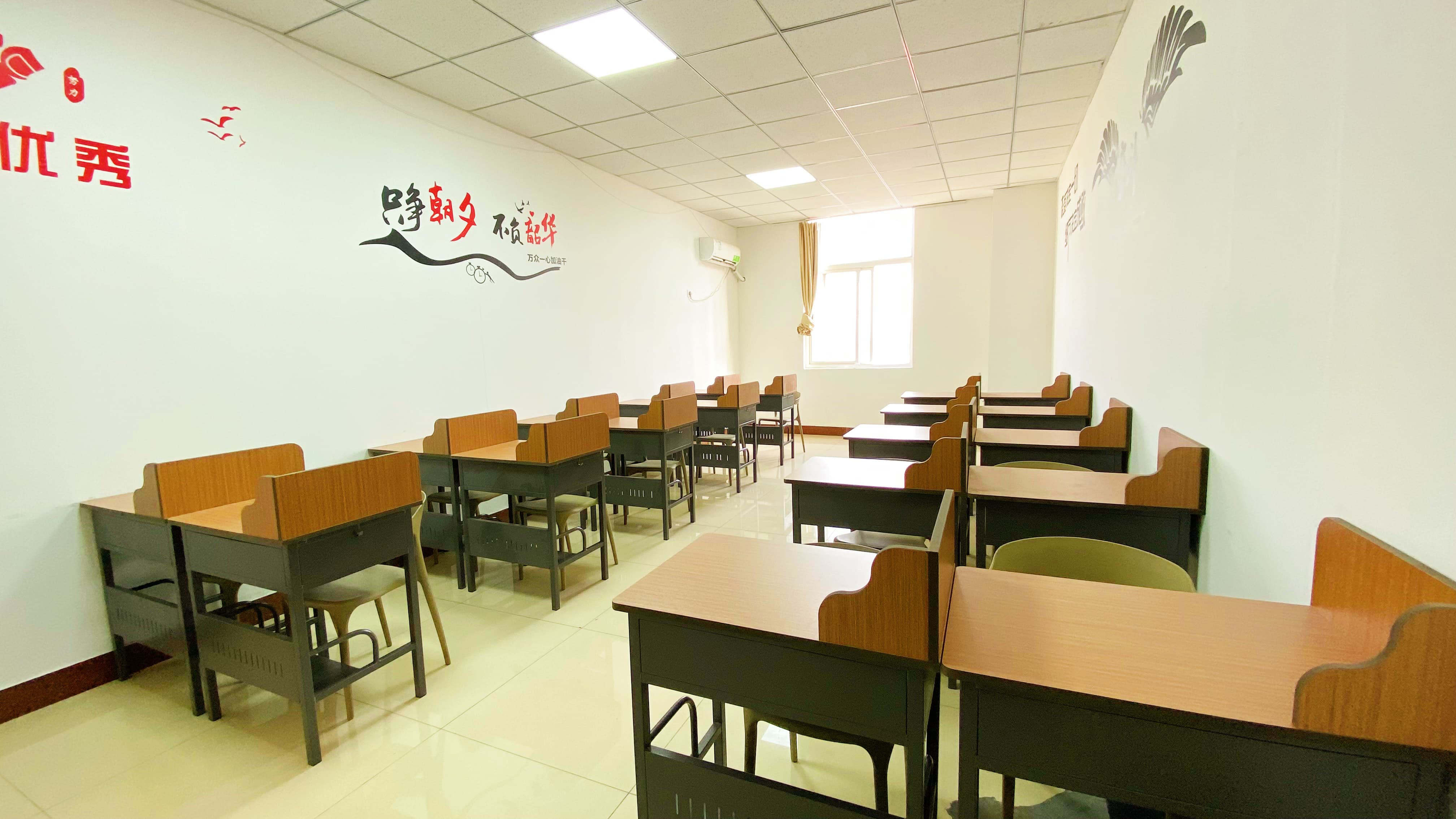 艺考文化课【高考小班教学】随到随学
