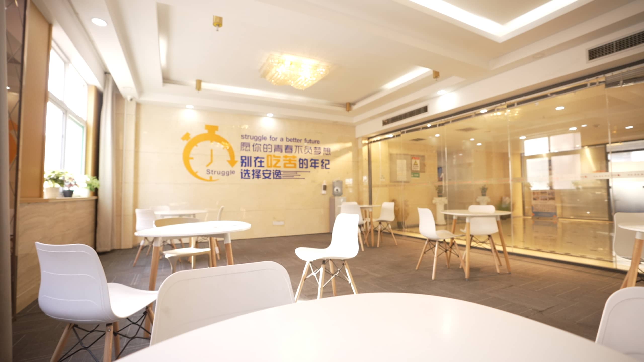 艺考文化课【舞蹈艺考培训】学真本领