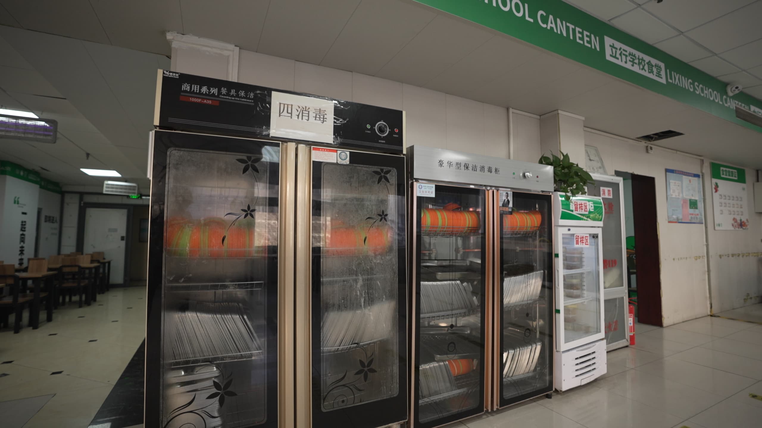 艺考文化课补习机构哪家好立行学校因材施教出色