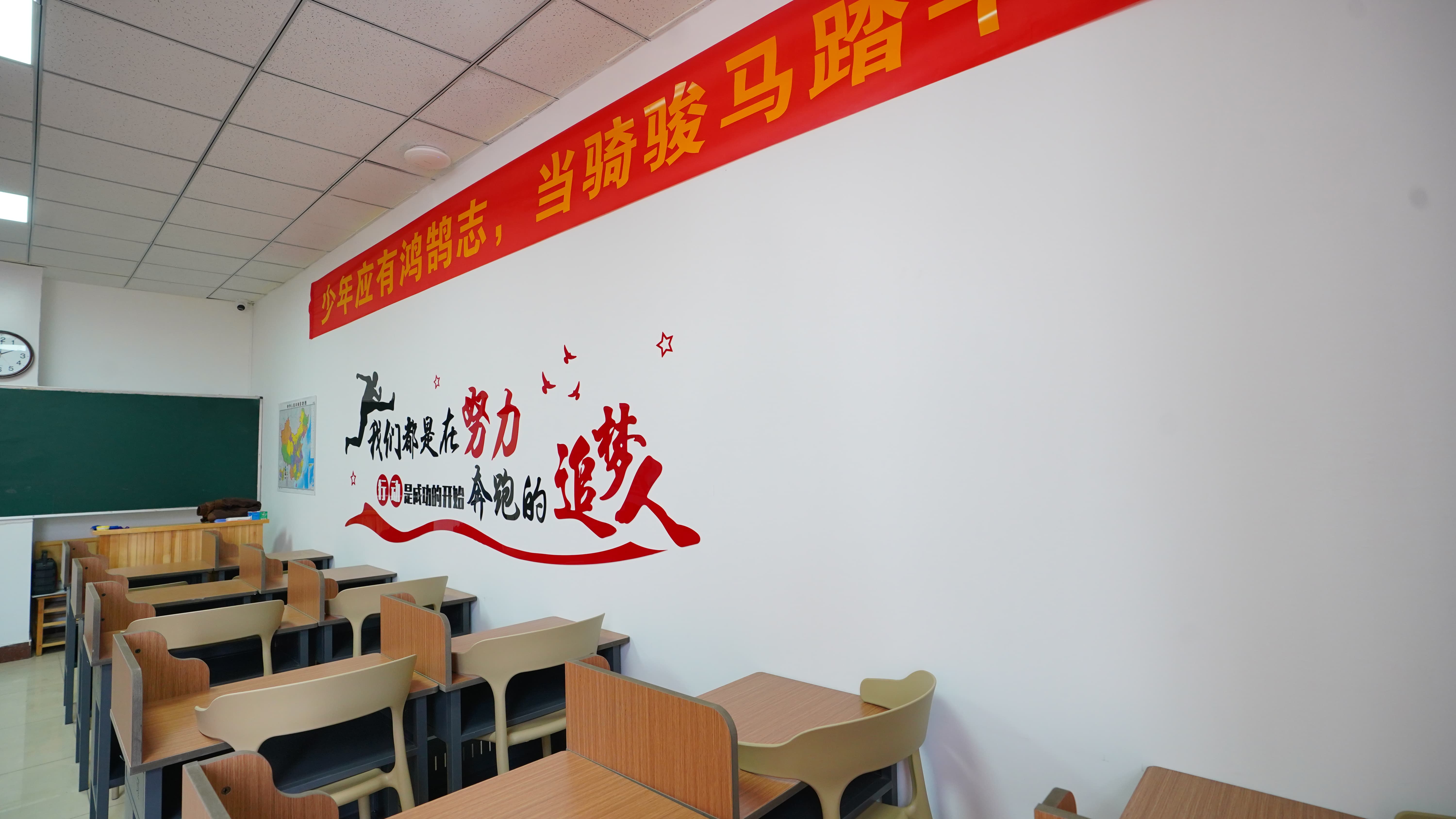 艺考文化课【艺考培训学校】就业