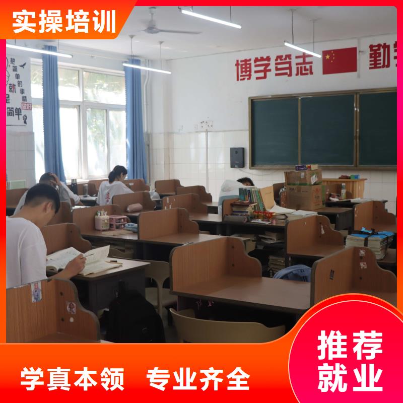 济南艺考文化课高考辅导实操教学专业齐全