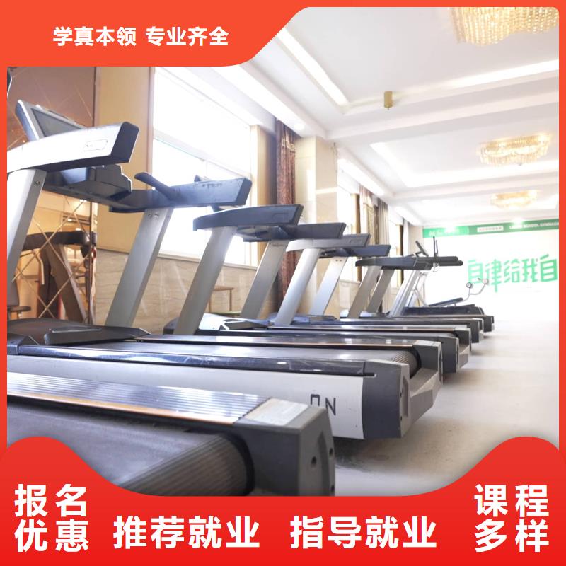 济南艺考文化课艺考复读清北班专业齐全就业