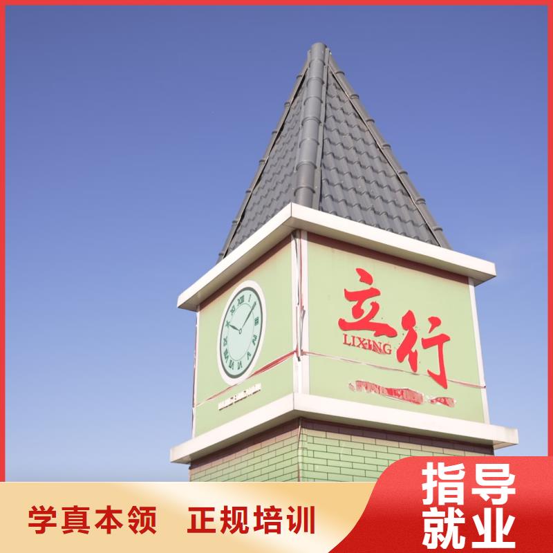 济南艺考文化课-艺考文化课冲刺实操培训当地品牌