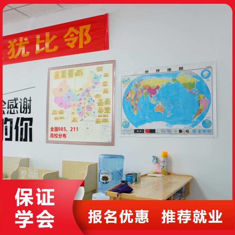 艺考文化课集训机构有哪些立行学校学校环境杰出同城供应商