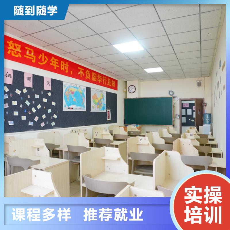 艺考文化课补习学校哪家口碑好立行学校经验丰富杰出同城供应商
