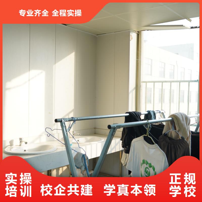 艺考文化课集训班哪家口碑好立行学校教师储备卓著同城生产厂家