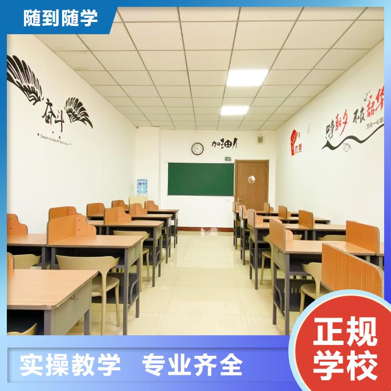 艺考文化课辅导机构哪家好立行学校专属课程优异当地制造商