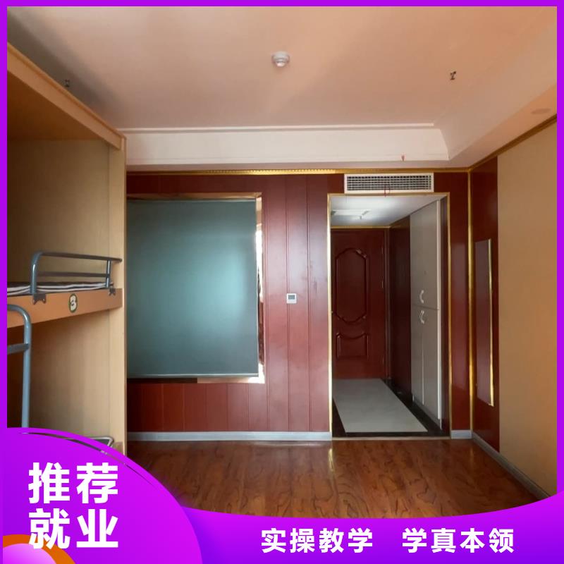 山东艺考文化课【高考】正规学校保证学会