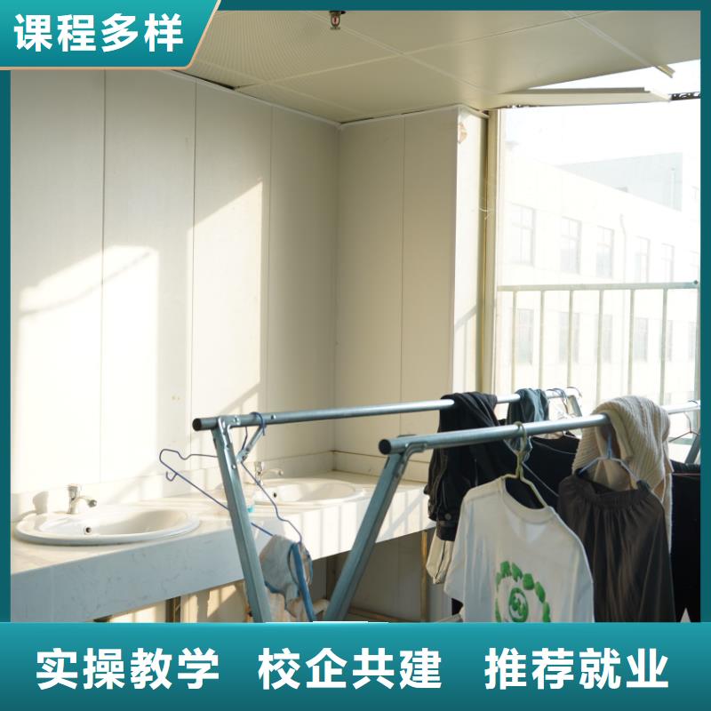 山东艺考文化课,【艺考培训班】全程实操随到随学