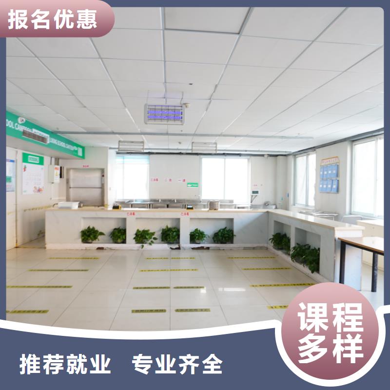 山东艺考文化课【高考小班教学】就业不担心当地服务商