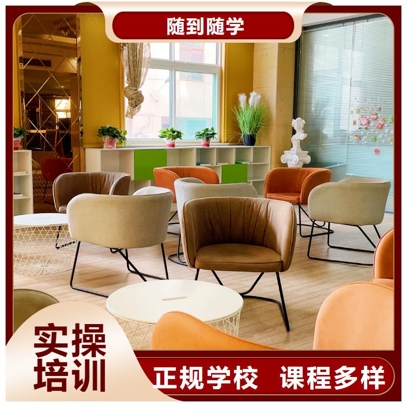 山东艺考文化课高考辅导机构老师专业同城厂家