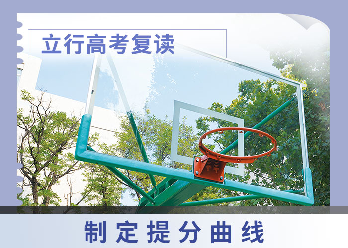 复读艺考生面试现场技巧实操教学实操教学