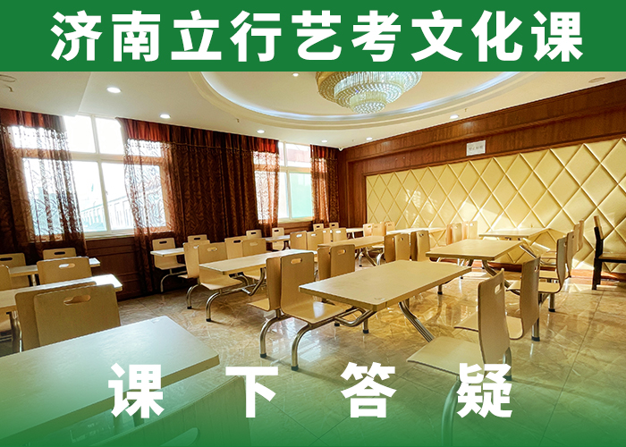 高考文化课学校有哪些