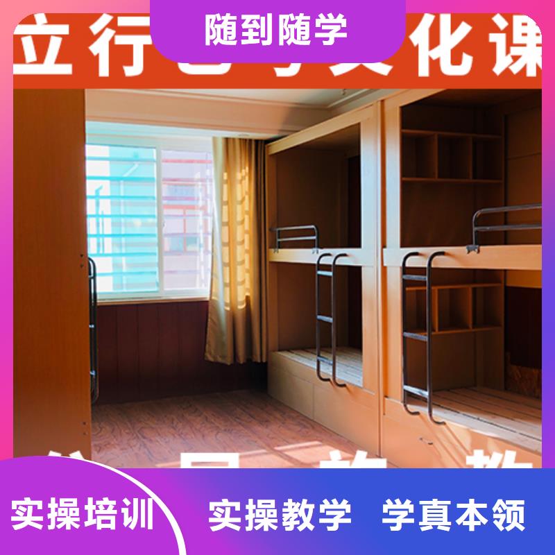 美术生文化课辅导集训分数线当地厂家
