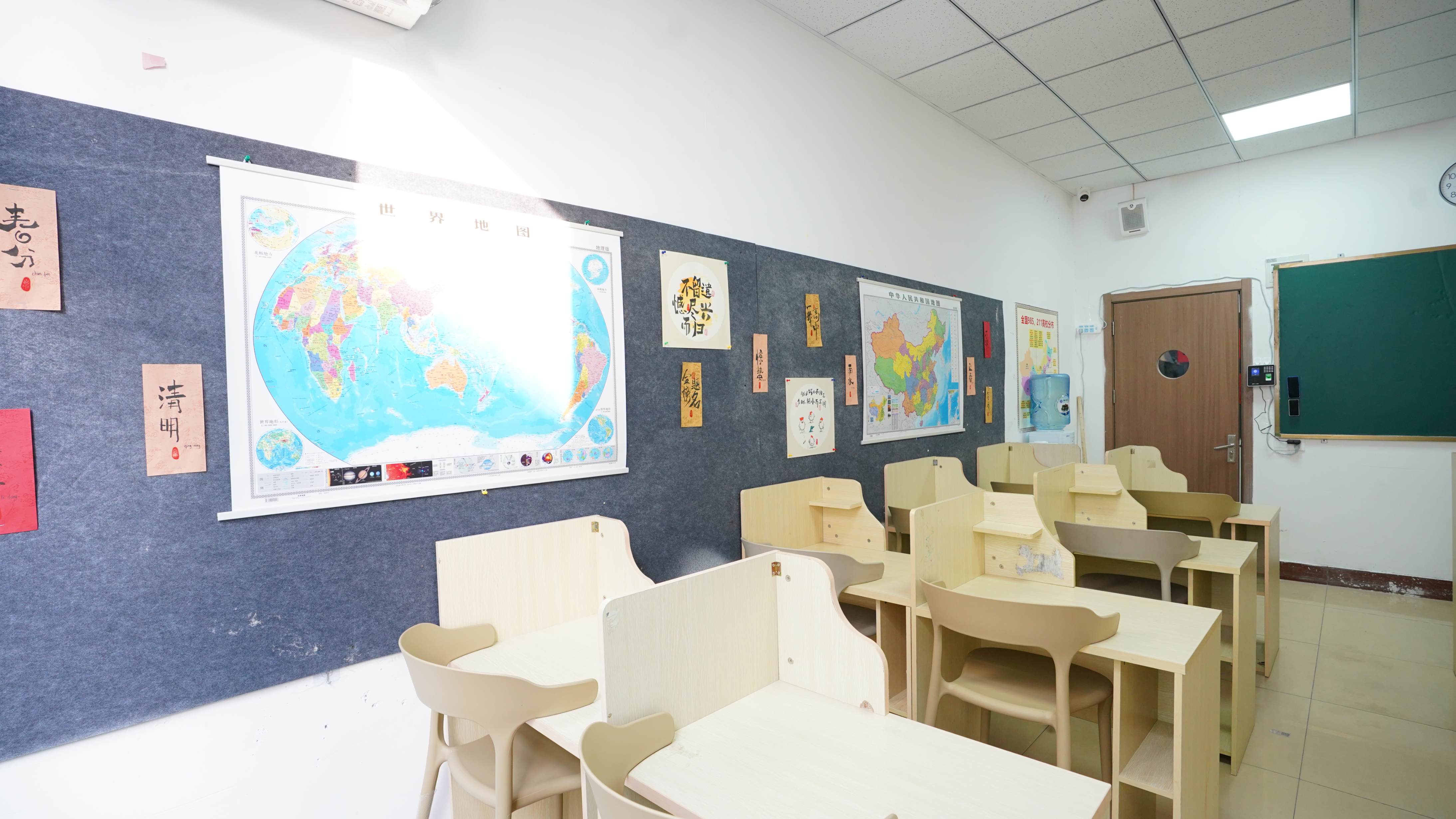 高中暑假班高三全日制集训班手把手教学