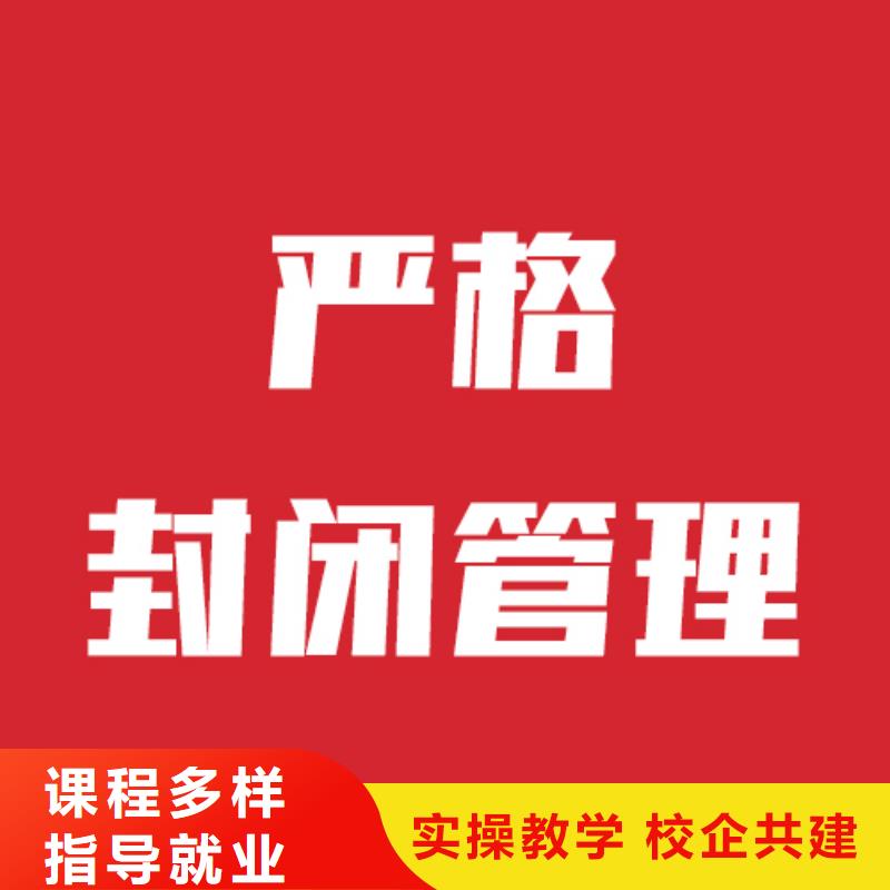 艺考生文化课补习学校利与弊当地公司