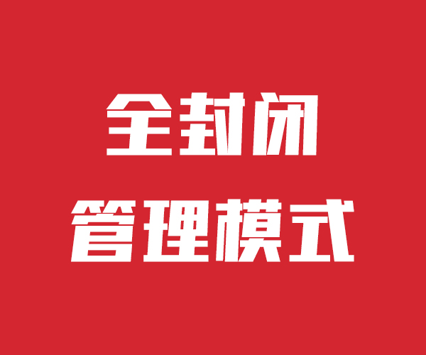 艺考文化课编导班技能+学历