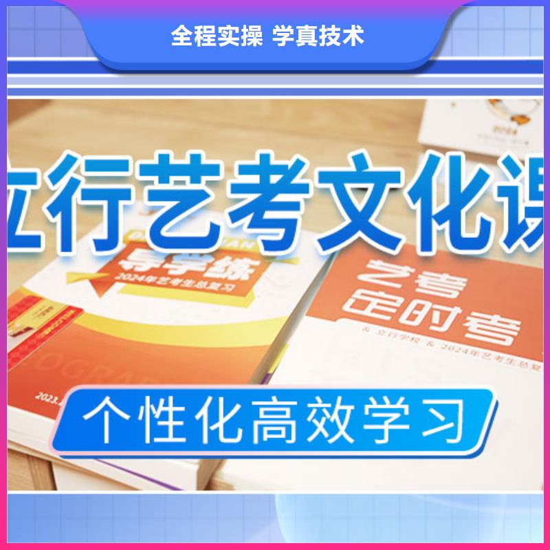 艺考文化课补习-【舞蹈艺考培训】就业不担心实操教学