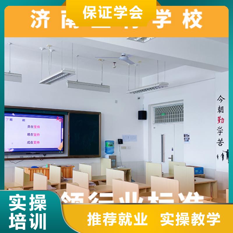 艺考生文化课补习学校排名完善的教学模式全程实操