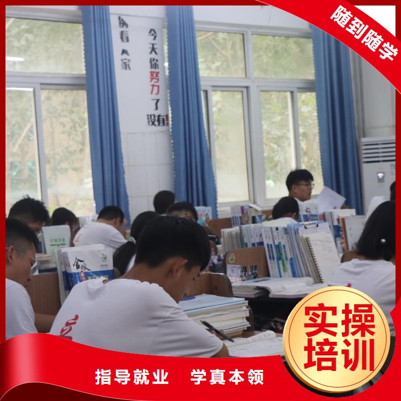 艺术生文化课补习机构哪个学校好私人订制方案本地供应商