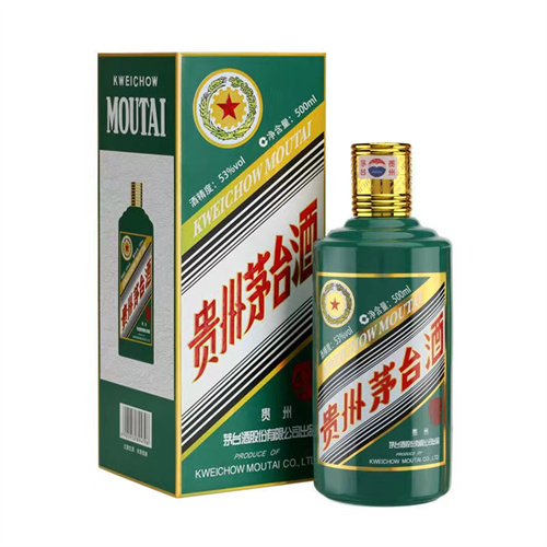 深圳笋岗街道名烟名酒回收2025+新+排+名+一+览