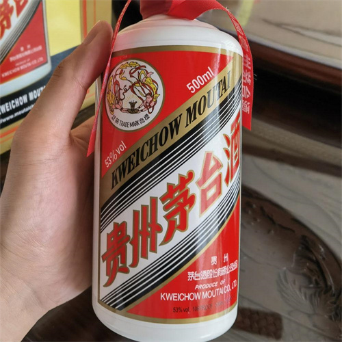 回收太白酒2025省市县+乡镇+派+送保证时效