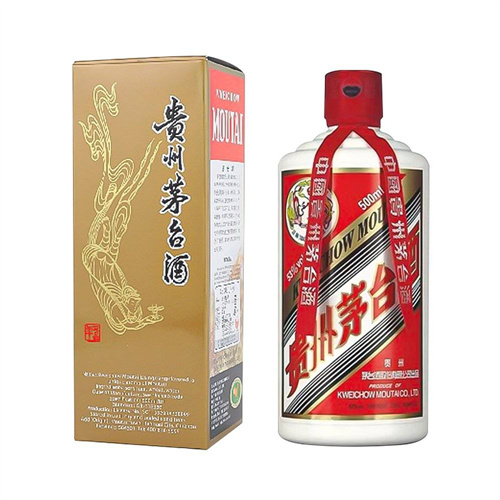 县回收黔春酒2025省市县+乡镇+派+送保证时效
