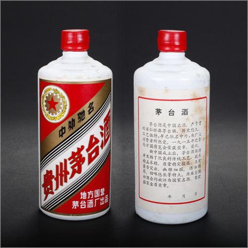 回收猴年茅台酒2025省市县+上+门