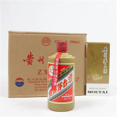 汕头龙祥街道回收羊年茅台酒2025省市县+上+门
