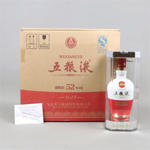 回收烟酒2025省市县+上+门