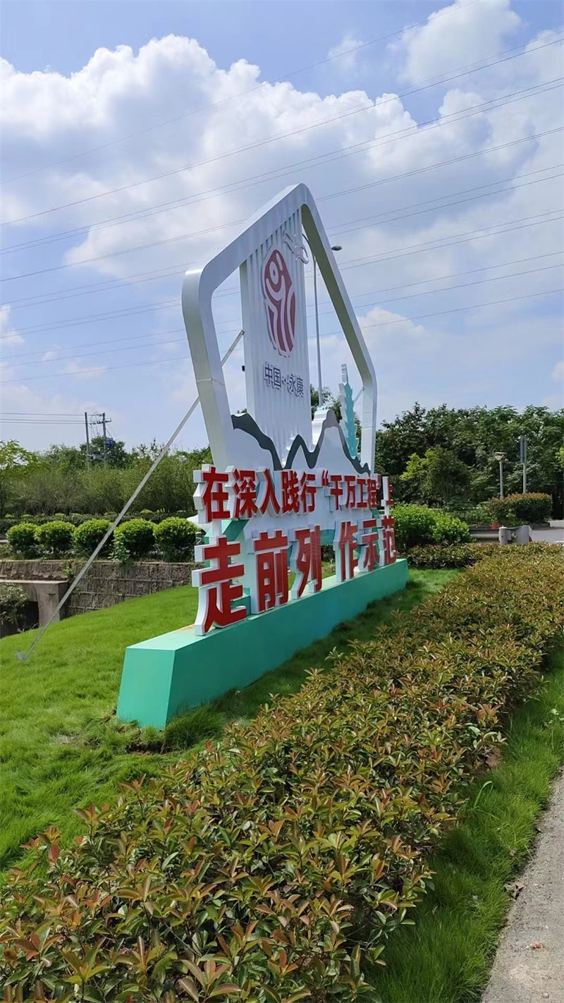 校园景观小品雕塑支持定制