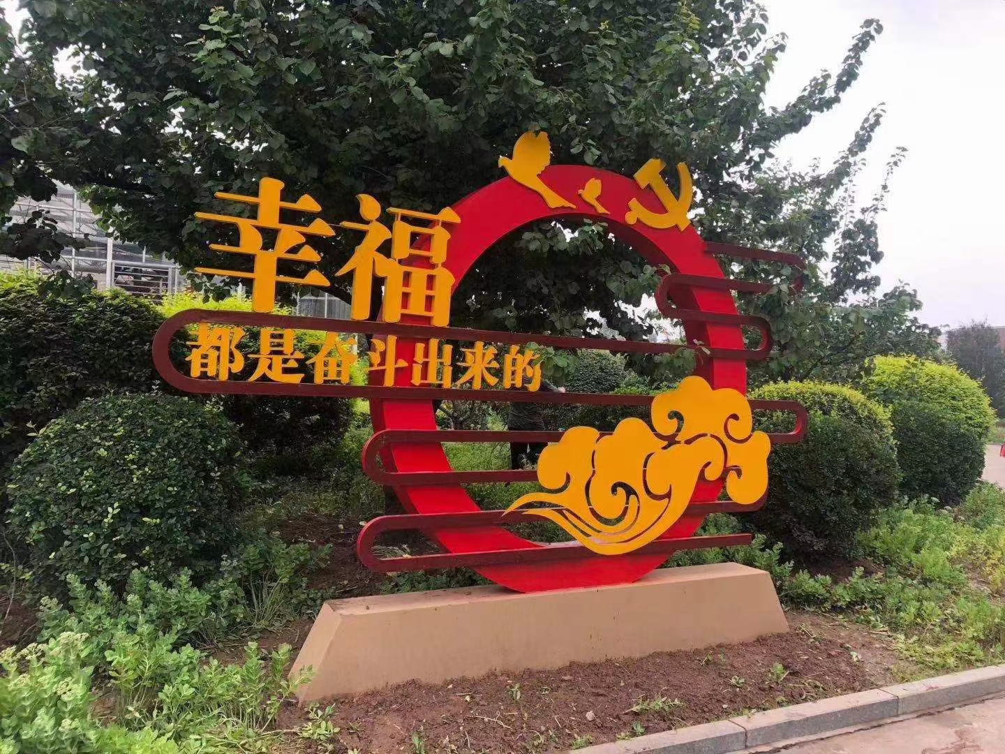 景观雕塑、景观雕塑厂家直销—薄利多销