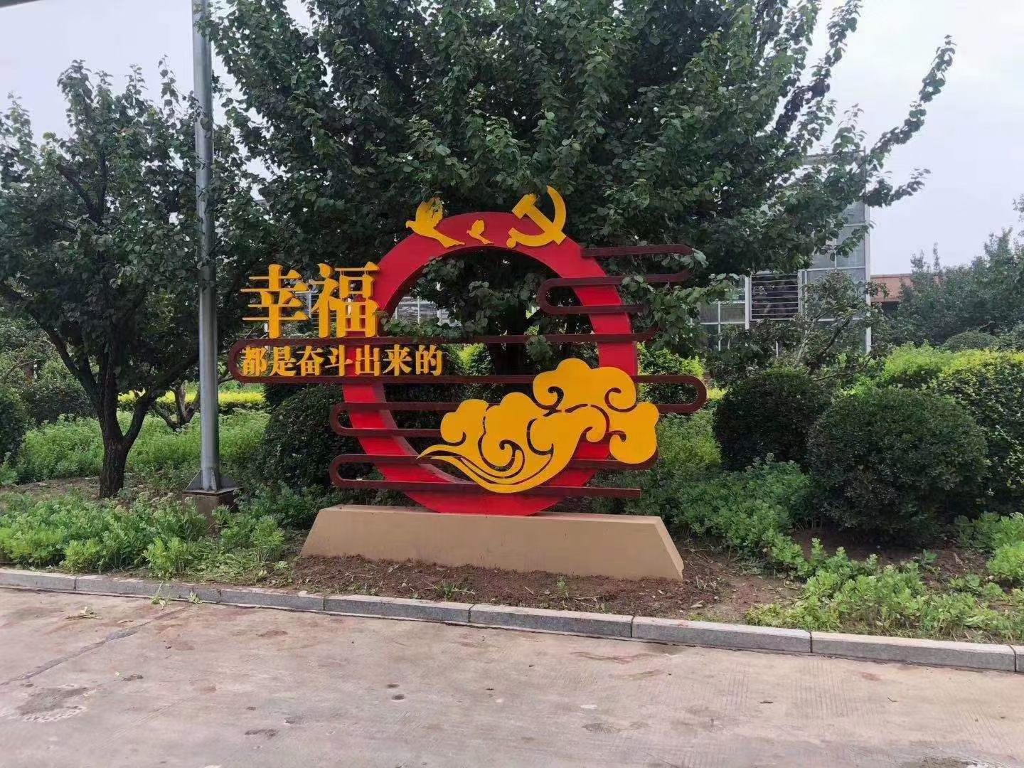 文化公园景观小品量大从优