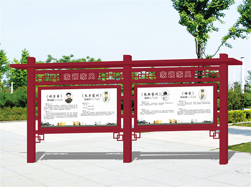 周边医院宣传栏供应商