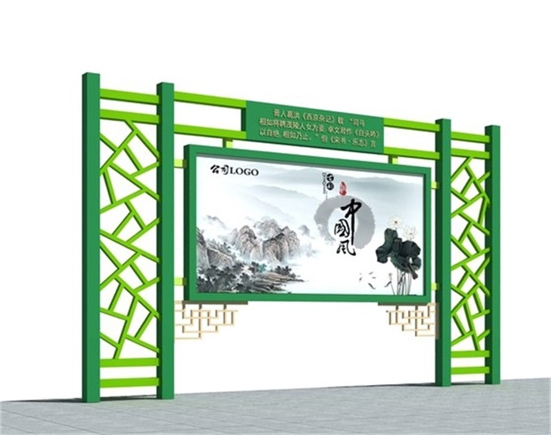 批发不锈钢宣传栏_品牌厂家