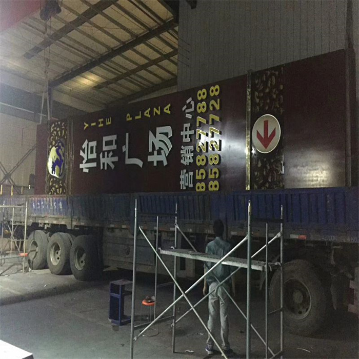 户外立式精神堡垒货源充足支持批发零售