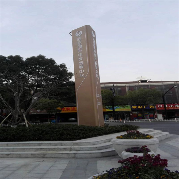 户外立式精神堡垒实体大厂当地供应商